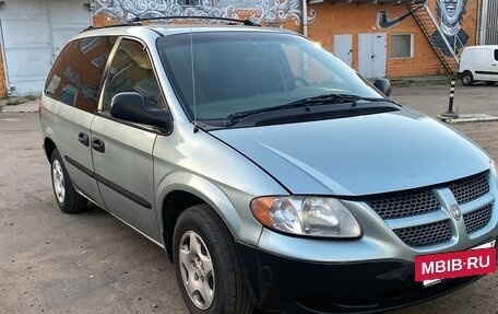 Dodge Caravan IV, 2003 год, 580 000 рублей, 10 фотография
