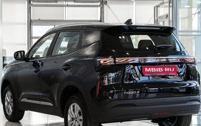 Chery Tiggo 4 I рестайлинг, 2025 год, 1 999 000 рублей, 1 фотография