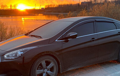 Hyundai i40 I рестайлинг, 2015 год, 1 650 000 рублей, 1 фотография