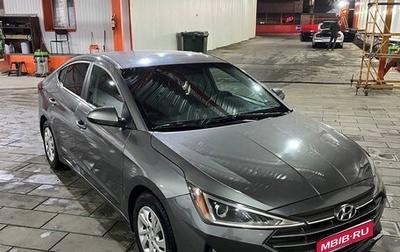 Hyundai Elantra VI рестайлинг, 2019 год, 1 530 000 рублей, 1 фотография