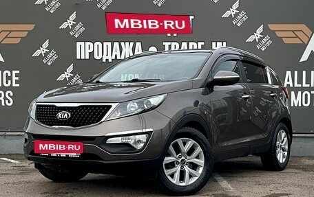 KIA Sportage III, 2015 год, 1 665 000 рублей, 3 фотография