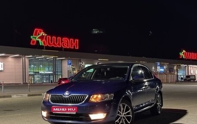 Skoda Octavia, 2016 год, 1 450 000 рублей, 1 фотография