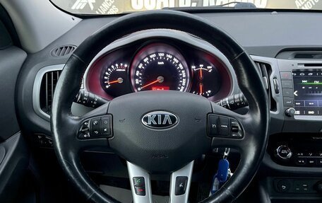 KIA Sportage III, 2015 год, 1 665 000 рублей, 16 фотография