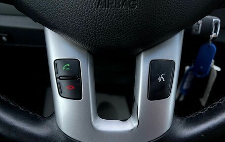 KIA Sportage III, 2015 год, 1 665 000 рублей, 18 фотография