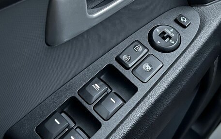 KIA Sportage III, 2015 год, 1 665 000 рублей, 22 фотография