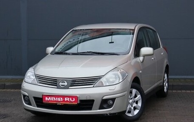 Nissan Tiida, 2008 год, 849 000 рублей, 1 фотография