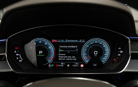 Audi A8, 2025 год, 13 610 000 рублей, 12 фотография