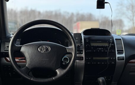 Toyota Land Cruiser Prado 120 рестайлинг, 2005 год, 1 750 000 рублей, 10 фотография