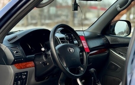 Toyota Land Cruiser Prado 120 рестайлинг, 2005 год, 1 750 000 рублей, 6 фотография