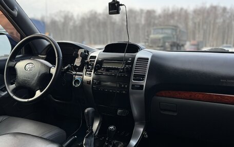 Toyota Land Cruiser Prado 120 рестайлинг, 2005 год, 1 750 000 рублей, 18 фотография