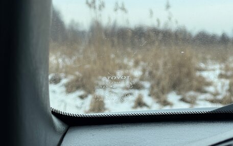 Toyota Land Cruiser Prado 120 рестайлинг, 2005 год, 1 750 000 рублей, 30 фотография