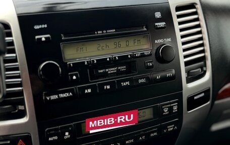 Toyota Land Cruiser Prado 120 рестайлинг, 2005 год, 1 750 000 рублей, 28 фотография