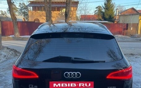 Audi Q5, 2014 год, 1 850 000 рублей, 4 фотография