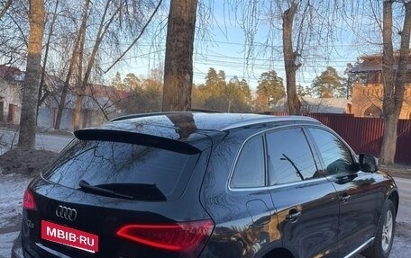 Audi Q5, 2014 год, 1 850 000 рублей, 3 фотография