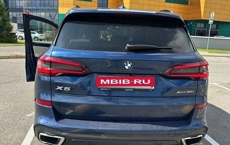 BMW X5, 2020 год, 7 300 000 рублей, 7 фотография