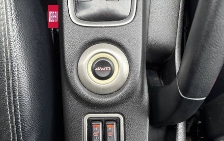 Mitsubishi Outlander III рестайлинг 3, 2013 год, 1 530 000 рублей, 17 фотография