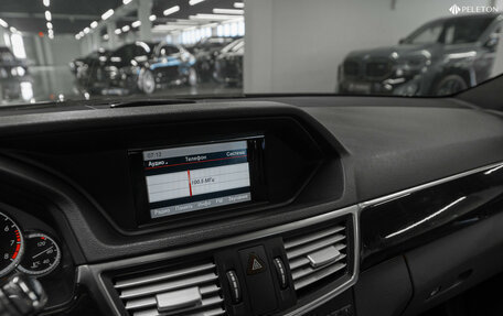 Mercedes-Benz E-Класс, 2012 год, 1 480 000 рублей, 20 фотография