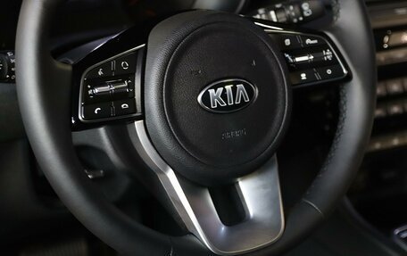 KIA Sportage IV рестайлинг, 2018 год, 1 999 000 рублей, 10 фотография