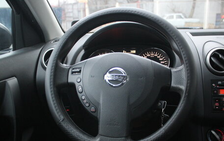 Nissan Qashqai, 2010 год, 830 000 рублей, 11 фотография