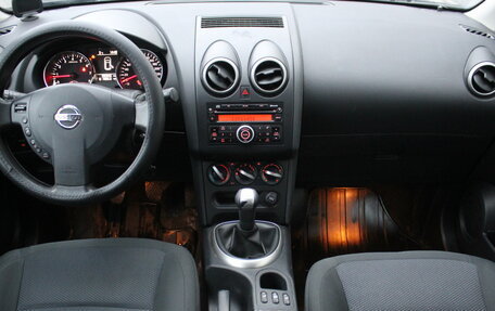 Nissan Qashqai, 2010 год, 830 000 рублей, 10 фотография