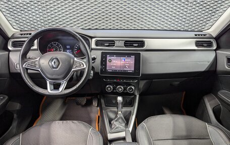 Renault Arkana I, 2021 год, 1 585 000 рублей, 20 фотография