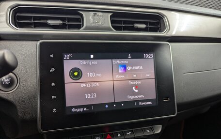 Renault Arkana I, 2021 год, 1 585 000 рублей, 21 фотография