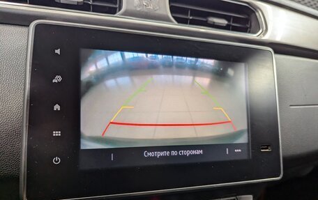 Renault Arkana I, 2021 год, 1 585 000 рублей, 22 фотография