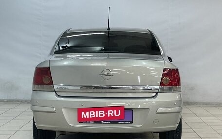 Opel Astra H, 2008 год, 670 000 рублей, 6 фотография