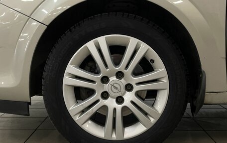 Opel Astra H, 2008 год, 670 000 рублей, 20 фотография