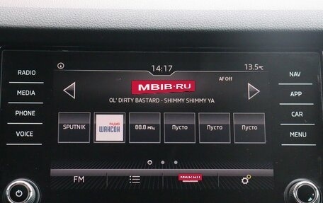 Skoda Kodiaq I, 2017 год, 2 999 000 рублей, 9 фотография