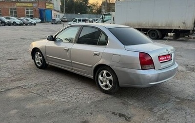 Hyundai Elantra III, 2000 год, 220 000 рублей, 1 фотография