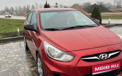 Hyundai Solaris II рестайлинг, 2011 год, 800 000 рублей, 1 фотография