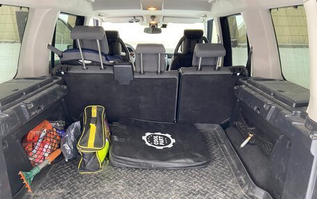 Land Rover Discovery III, 2005 год, 1 700 000 рублей, 3 фотография