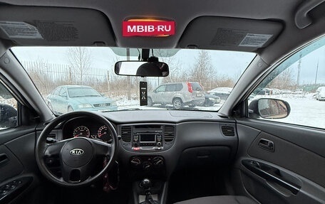 KIA Rio II, 2011 год, 325 000 рублей, 9 фотография