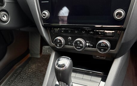 Skoda Octavia, 2018 год, 1 870 000 рублей, 11 фотография