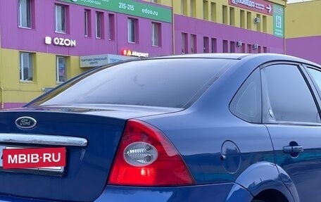 Ford Focus II рестайлинг, 2008 год, 450 000 рублей, 5 фотография