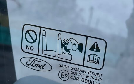 Ford Focus II рестайлинг, 2008 год, 450 000 рублей, 25 фотография