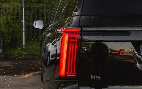 Haval H5, 2024 год, 3 612 600 рублей, 15 фотография