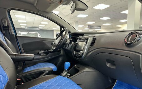 Renault Kaptur I рестайлинг, 2016 год, 1 080 000 рублей, 9 фотография