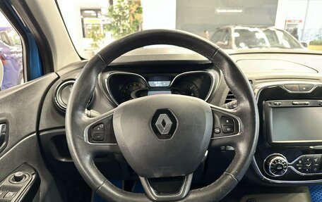 Renault Kaptur I рестайлинг, 2016 год, 1 080 000 рублей, 7 фотография