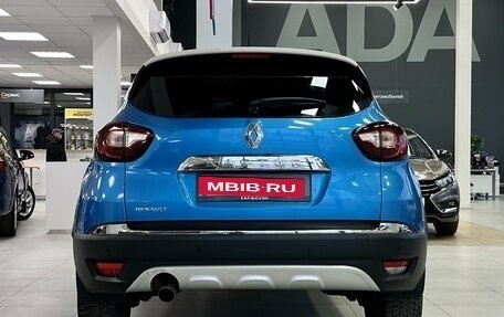 Renault Kaptur I рестайлинг, 2016 год, 1 080 000 рублей, 4 фотография