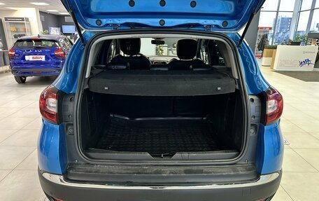 Renault Kaptur I рестайлинг, 2016 год, 1 080 000 рублей, 18 фотография