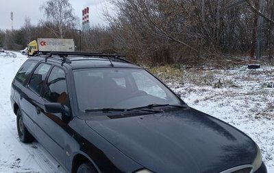 Ford Mondeo II, 1999 год, 220 000 рублей, 1 фотография