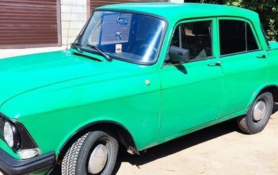 ИЖ Москвич-412, 1981 год, 90 000 рублей, 1 фотография