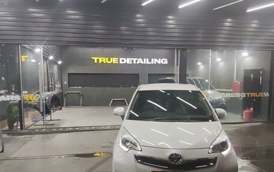 Toyota Ractis II, 2014 год, 1 085 000 рублей, 1 фотография