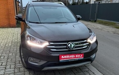 DongFeng AX7 I, 2017 год, 900 000 рублей, 1 фотография