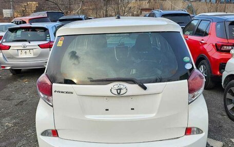 Toyota Ractis II, 2014 год, 1 085 000 рублей, 4 фотография