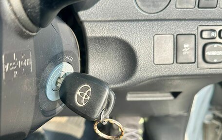 Toyota Ractis II, 2014 год, 1 085 000 рублей, 7 фотография