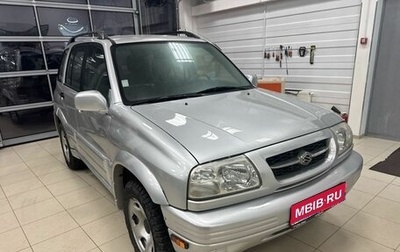 Suzuki Grand Vitara, 2000 год, 650 000 рублей, 1 фотография