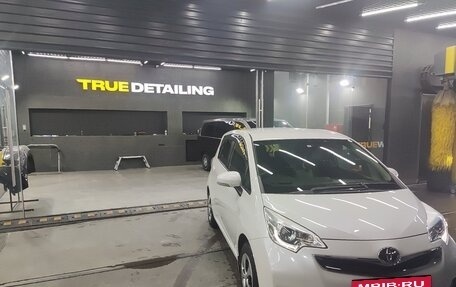 Toyota Ractis II, 2014 год, 1 085 000 рублей, 6 фотография